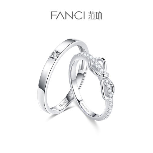 FANCI范琦 闪耀结对戒刻字戒指蝴蝶结情侣闭口戒小众设计礼物 商品图0