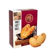 东望洋 经典休闲零食组合 美味小零食 核桃酥+蝴蝶酥+老婆饼 商品缩略图2