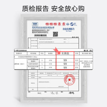 京东京造抗菌升级平板拖把36cm 免手洗家用拖地神器一拖净无水印 含拖布*2 商品图5