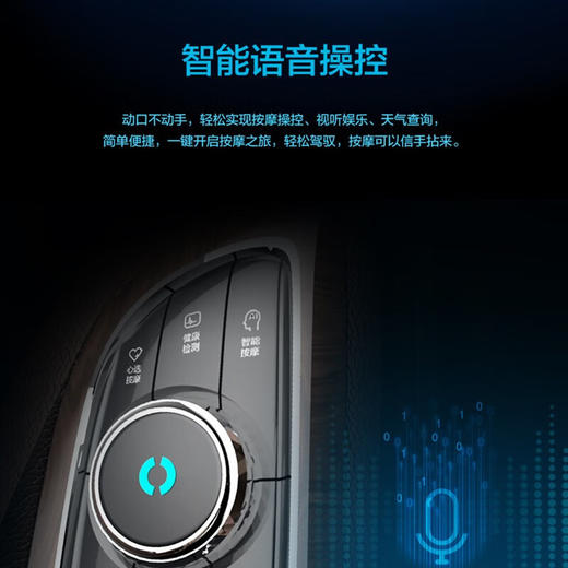 荣泰（RONGTAI） 智能按摩椅RT8900AI家用全自动太空豪华舱双子座沙发 蓝色 商品图4