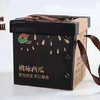 【南汇8424西瓜🍉】天气☁️越来‮热越‬了，又到了吃西‮消瓜‬暑的好时候！皮薄、肉脆、汁多、糖分高，是属于夏天‮味的‬道～ 商品缩略图3