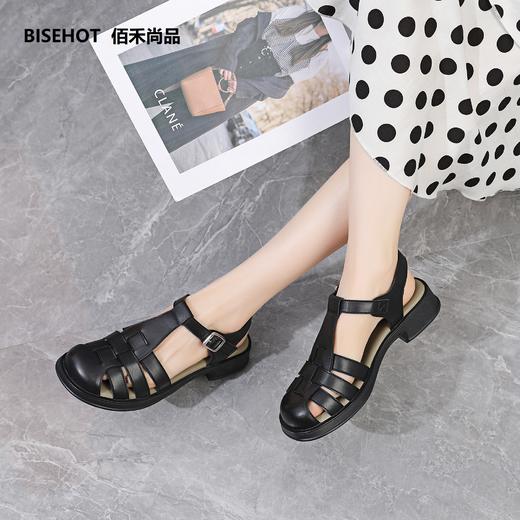 新品夏季透气猪笼鞋498B32575 商品图1