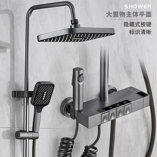 7340阿斯塔纳-枪灰【航天铝材】 商品图0