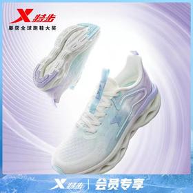 北三特步运动鞋