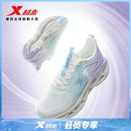 北三特步运动鞋 商品图0