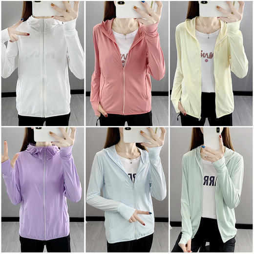 原纱防晒衣女士防紫外线春夏季遮阳透气冰丝防嗮服连帽皮肤衣 商品图1