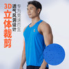 果凡男女款训练背心 全新升级更透气GTB11175/GTB12176 商品缩略图1