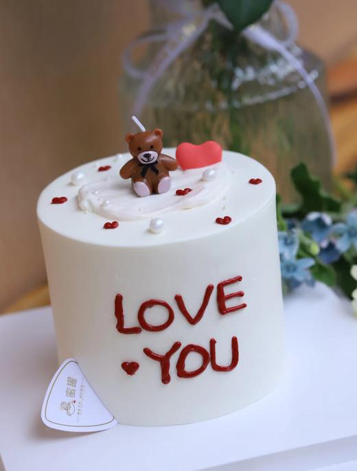 爱你小熊 商品图1