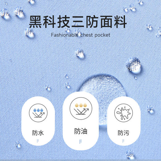 【新款DM】 大依优型三防短袖衬衫加肥加大男装弹力免烫大号纯色大码衬衣 商品图3