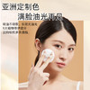 MAKEOVER柔雾水散粉定妆粉8g 商品缩略图2