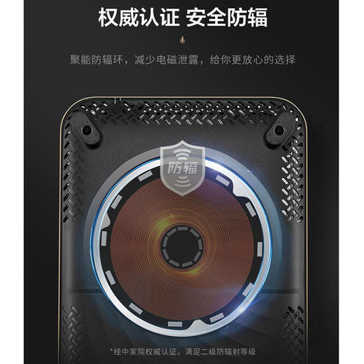 苏泊尔电磁炉C22-ID30 商品图2