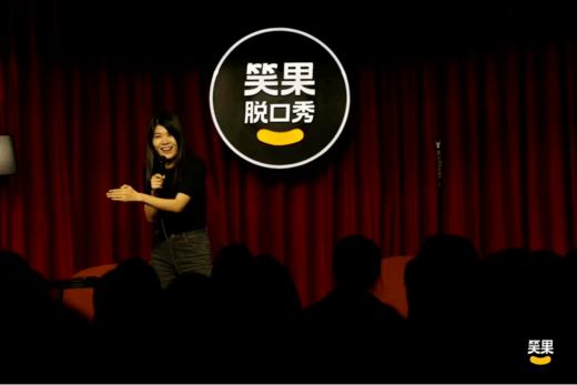 【230518娱痴娱醉上】 商品图0