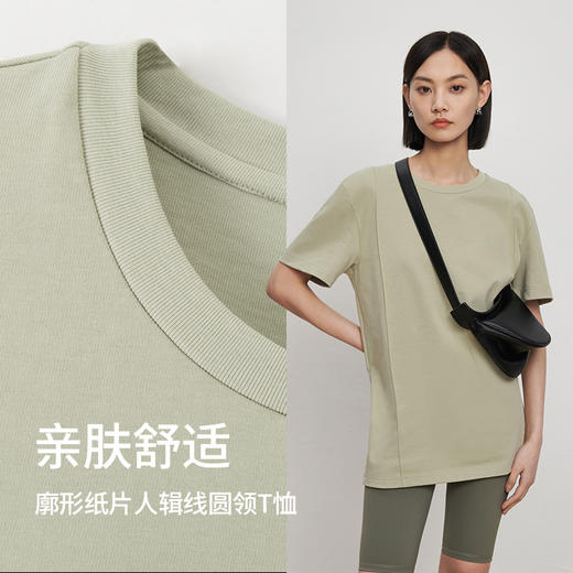 IN AND ON53243夏短袖女纯色t恤100%长绒棉宽松休闲廓形纸片人圆领上衣 商品图0