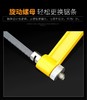 6寸手工锯 商品缩略图12
