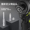 威克士12V锂电无刷手迷你手电钻WU129 商品缩略图3