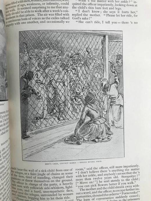 1888年5月-1888年10月 世纪杂志 数百幅插图 漆布精装16开 商品图13