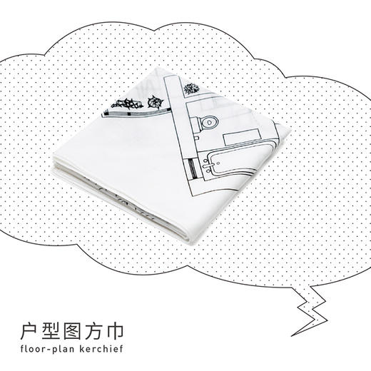 漫编室文创 还有许多种触摸漫画的方式 商品图2