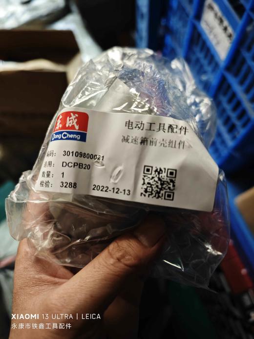 010103做链接 商品图0