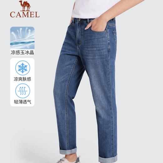 骆驼男装休闲长裤2025春季新款时尚男士牛仔裤弹力透气直筒裤子男 M13BA1S088 商品图0