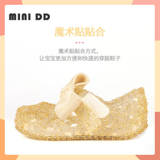 2023夏季新款MINIDD女童凉鞋蝴蝶结公主鞋宝宝舒适透气软底果冻鞋 商品图3