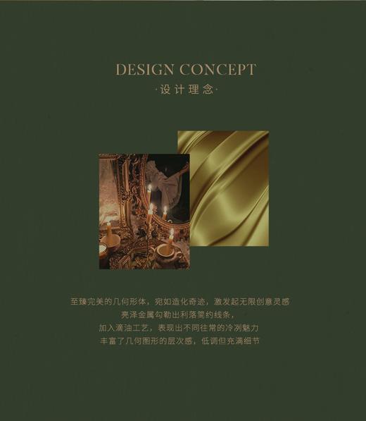 Oflye潮流饰品 小金条撞色原创设计耳钉女简约风不对称T形耳饰耳环女 商品图6