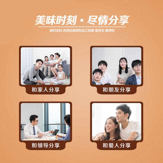 中粮可益康  澳洲进口纯燕麦原味早餐麦片 礼盒装 1650g(包装随机发） 商品图2