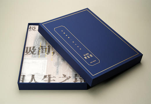 钻石世家 黄金屋 莞香沉香礼盒 送礼佳品 21支装 商品图1