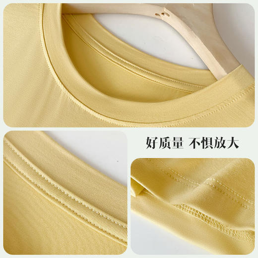 福利款丨60支 【木浆纤维】抗菌【优可丝】宽松短袖t恤衣凉感体恤 商品图3