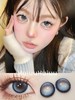 【大直径】VOKIVOKI-银河告白-14.5mm【年抛 0-1000度 无525/575】 商品缩略图0