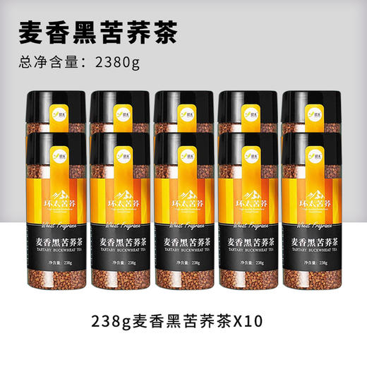 238g麦香苦荞茶*10 商品图0