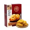 东望洋 经典休闲零食组合 美味小零食 核桃酥+蝴蝶酥+老婆饼 商品缩略图3