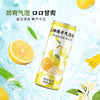 MM 山姆 DRINKSBA三柚佛手气泡水 310ml*20 商品缩略图2