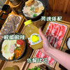 柚香谷 双柚汁常山柚子汁0脂饮料 300g*20瓶[福利品] 商品缩略图1