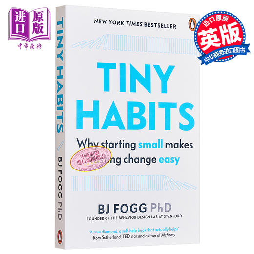 【中商原版】福格行为模型 斯坦福大学 行为设计学创始人 Tiny Habits 英文原版 BJ 福格 BJ Fogg 豆瓣推荐 商品图0