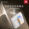 科沃斯擦窗机W1S  Pro 商品缩略图2