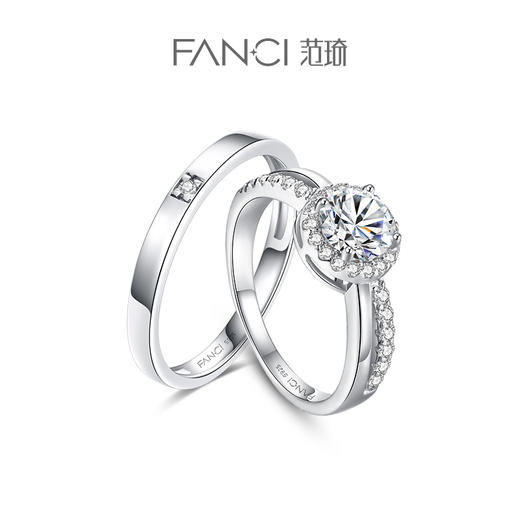 星萤【对戒】情侣戒指 送男友礼物女朋友生日礼物 商品图0
