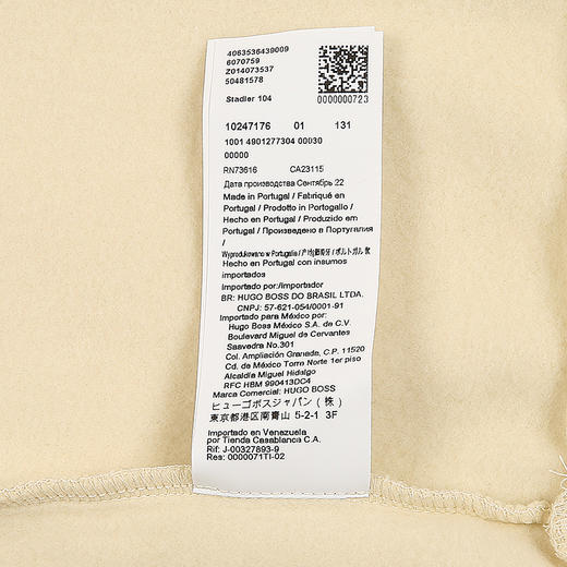 HUGO BOSS 长袖运动衫男  50481578-131 商品图1