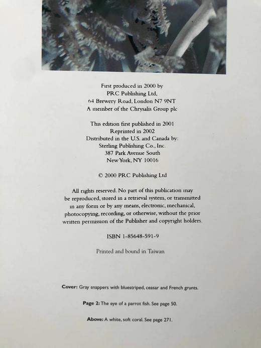 海洋生命图集 数百幅彩色插图 平装大16开 商品图4