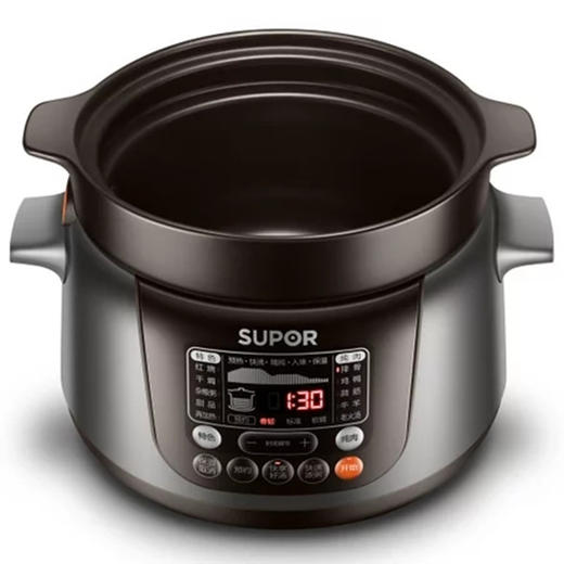 苏泊尔电炖锅TG50YC5 商品图1