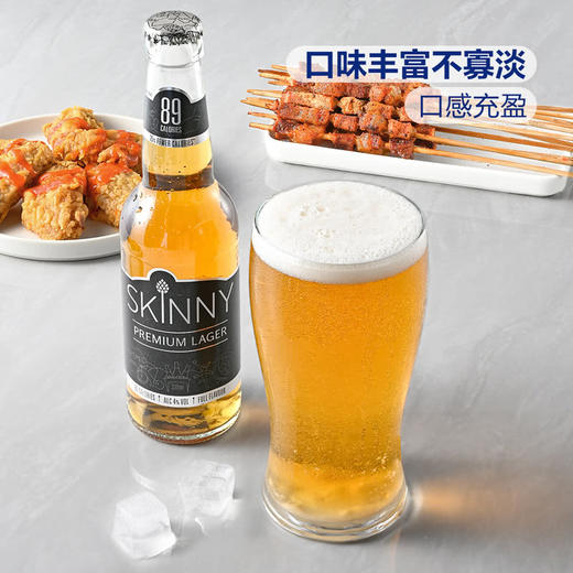 MM 山姆 斯格尼 英国进口 拉格啤酒 3.96L（330ml*12） 商品图3