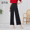 EITIE爱特爱秋季新款女时尚休闲高腰女装长裤子6705403 商品缩略图0