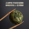 2023年新品预售一球经典白茶龙珠 商品缩略图2