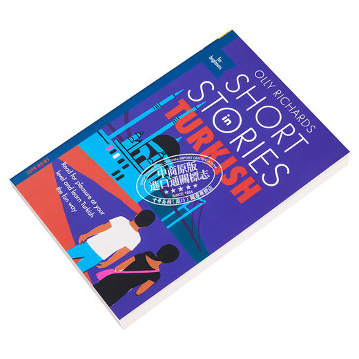 预售 【中商原版】适合初学者的土耳其语短篇小说 Short Stories in Turkish for Beginners 英文原版 Olly Richards 小语种 语言学习 商品图2