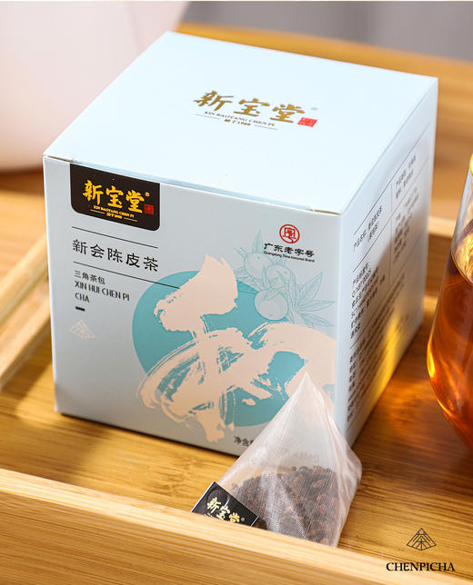 新宝堂新会陈皮袋泡陈皮茶和茶包 3克*10包*2盒 商品图1