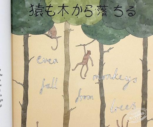 预售 【中商原版】弗朗西斯 桑德斯 世界上奇妙的俗语 英文原版 Speaking in Tongues Frances Sanders 商品图6