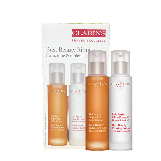 法国 娇韵诗 美胸丰盈套装 美胸凝露50ml+紧实乳50ml 版本随机 税费9.1元 商品图0