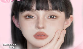 【MIMIPARK日抛520活动】