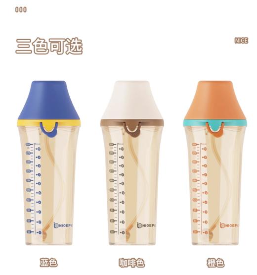 奶爸爸翻盖奶瓶PPSU奶瓶 商品图1