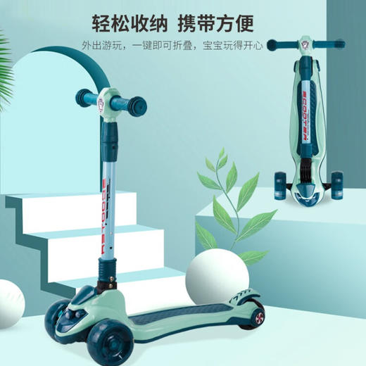 婴侍卫（BBG）儿童欢乐摇摆车/动感滑行车滑板车 商品图3