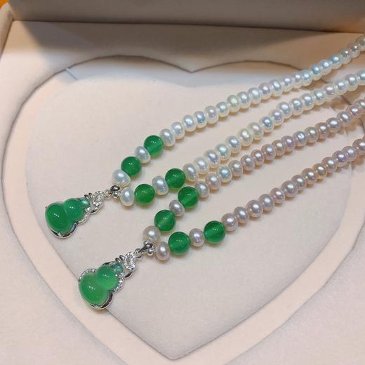 【美妆饰品】-淡水珍珠项链 绿玛瑙绿玉髓葫芦吊坠银 商品图1